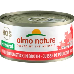 Outlet Natural Chicken Drumstick Wet Food Cans, Pouches, Tetra Paks, Etc.