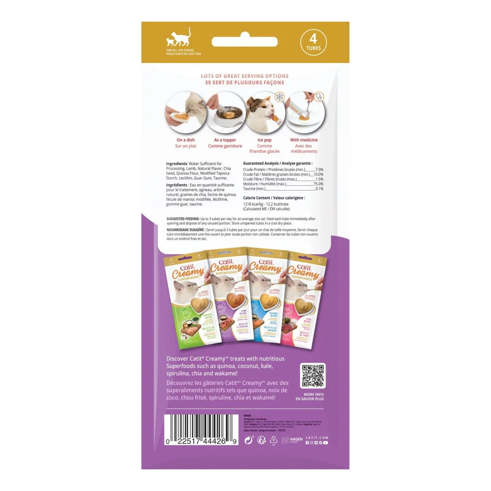 Fashion Creamy Superfood Treats Lamb with Quinoa & Chia Treats Crunchy, Soft, Lickable, Etc.