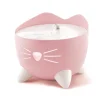 Discount Pixi Fountain Light Pink Supplies Collars, Scratchers, Toys, Etc.