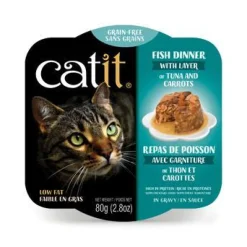 Discount Wet Cat Food Fish Dinner With Tuna & Carrot Wet Food Cans, Pouches, Tetra Paks, Etc.