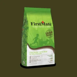 Hot Free Range Lamb & Oats Dog Food Food Dry, Wet, Freeze Dried, Etc.