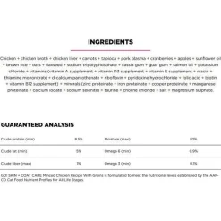 Outlet Skin + Coat Care Minced Chicken Recipe With Grains for cats Wet Food Cans, Pouches, Tetra Paks, Etc.