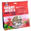 Outlet Freeze Dried Dog Treats Beef Liver Treats Treats & Chews