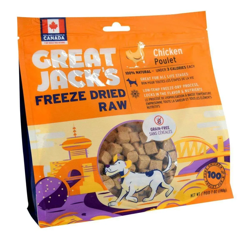 Fashion Freeze Dried Dog Treats Chicken Treats Treats & Chews
