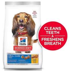 Online Adult Oral Care dog food Food Dry, Wet, Freeze Dried, Etc.
