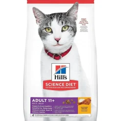 Hot Adult 11+ Chicken Recipe cat food Dry Food Dry Cat Food