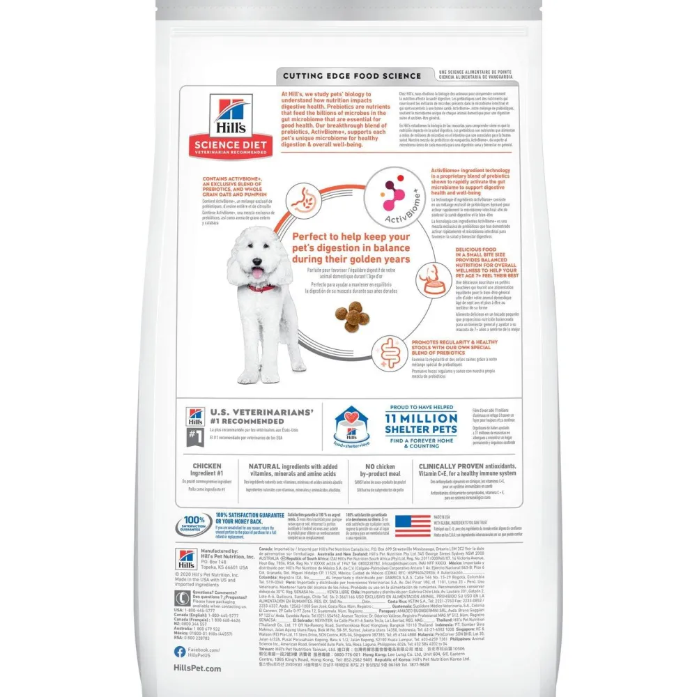 Best Adult 7+ Perfect Digestion Small Bites Chicken, Whole Oats & Brown Rice Recipe Dog Food Food Dry, Wet, Freeze Dried, Etc.