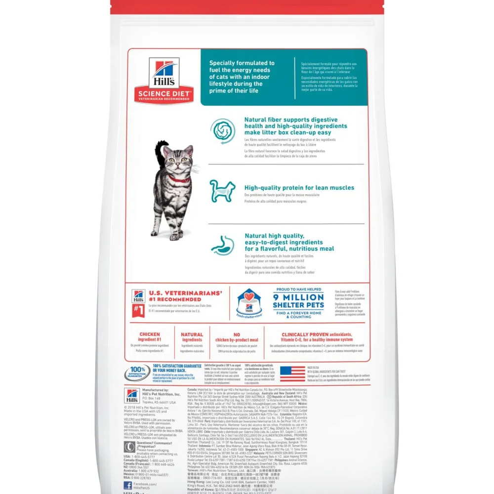 New Adult Indoor cat food Dry Food Dry Cat Food