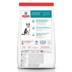 Online Adult 11+ Chicken Recipe Dry Cat Food, 3.17 Kg Bag Dry Food Dry Cat Food