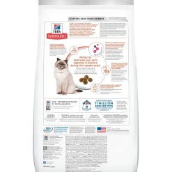 Hot Adult 7+ Perfect Digestion Chicken, Barley & Whole Oats Recipe Cat Food Dry Food Dry Cat Food