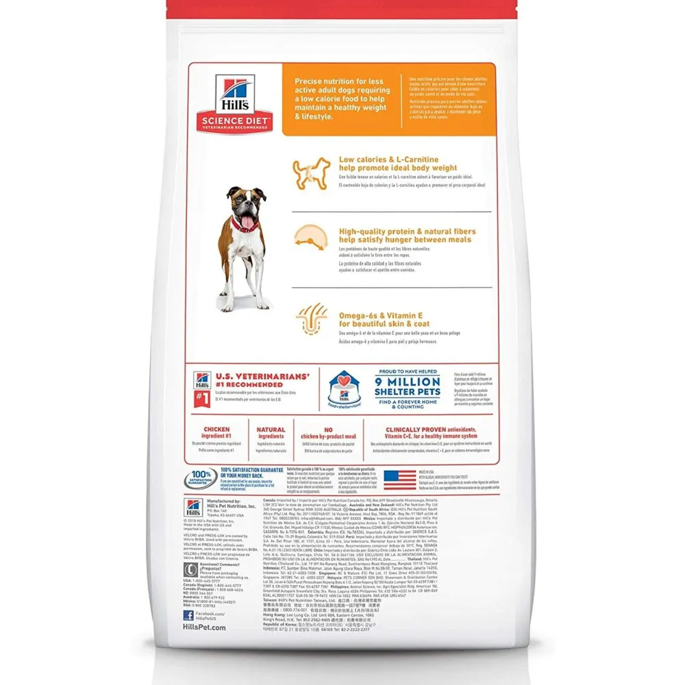 New Adult Light with Chicken Meal & Barley Dry Dog Food for Healthy Weight Management Food Dry, Wet, Freeze Dried, Etc.