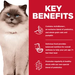 Hot Adult 7+ Perfect Digestion Chicken, Barley & Whole Oats Recipe Cat Food Dry Food Dry Cat Food