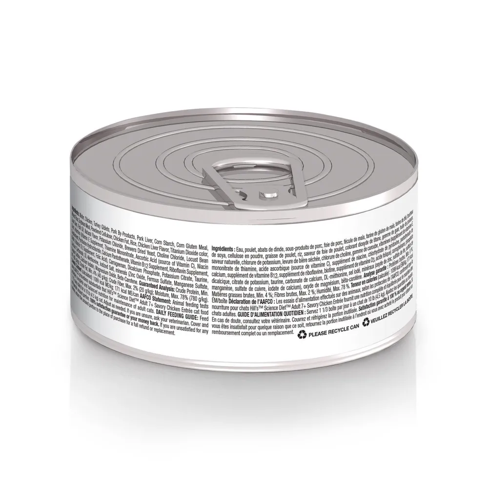 Hot Adult 7+ Savory Chicken Canned Cat Food Wet Food Cans, Pouches, Tetra Paks, Etc.