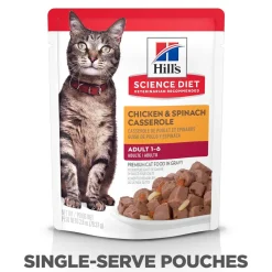 Hot Adult Wet Cat Food, Chicken & Spinach, 79g pouch Wet Food Cans, Pouches, Tetra Paks, Etc.