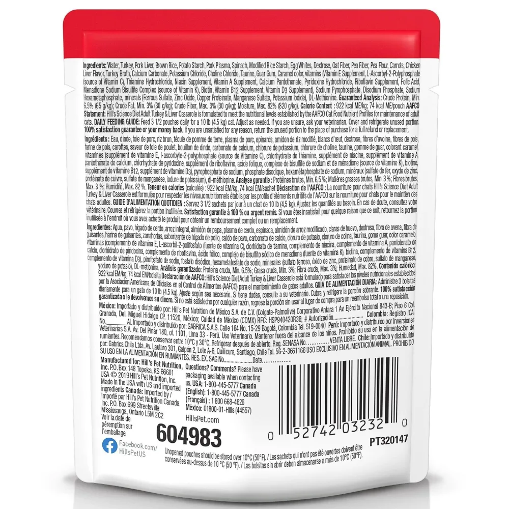 New Adult Wet Cat Food, Turkey & Liver, 79g pouch Wet Food Cans, Pouches, Tetra Paks, Etc.