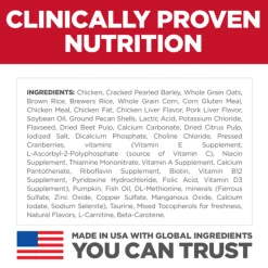 Best Adult 7+ Perfect Digestion Small Bites Chicken, Whole Oats & Brown Rice Recipe Dog Food Food Dry, Wet, Freeze Dried, Etc.