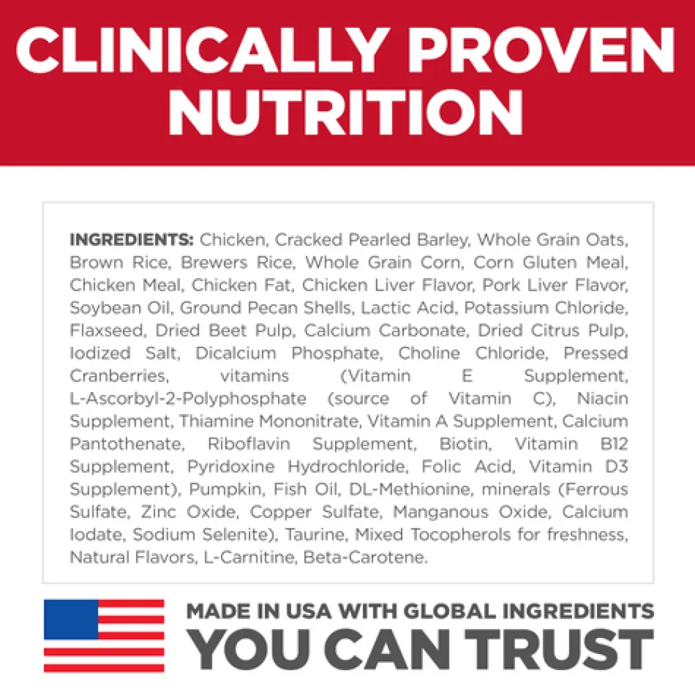 Best Adult 7+ Perfect Digestion Small Bites Chicken, Whole Oats & Brown Rice Recipe Dog Food Food Dry, Wet, Freeze Dried, Etc.