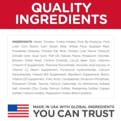 Hot Adult 7+ Savory Chicken Canned Cat Food Wet Food Cans, Pouches, Tetra Paks, Etc.
