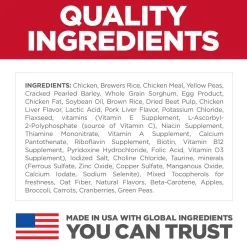 Fashion Adult Sensitive Stomach & Skin Small Bites Dry Dog Food, Chicken Recipe, 1.81 Kg Bag Food Dry, Wet, Freeze Dried, Etc.