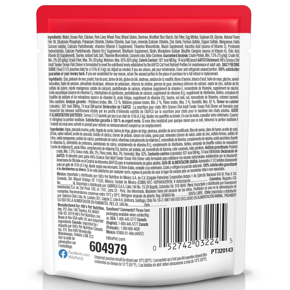 Fashion Adult Wet Cat Food, Ocean Fish, 79g pouch Wet Food Cans, Pouches, Tetra Paks, Etc.