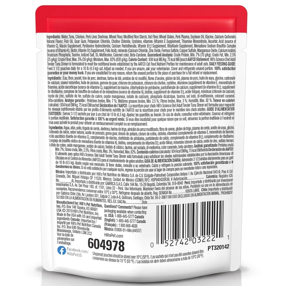 Outlet Adult Wet Cat Food, Tuna, 79g pouch Wet Food Cans, Pouches, Tetra Paks, Etc.
