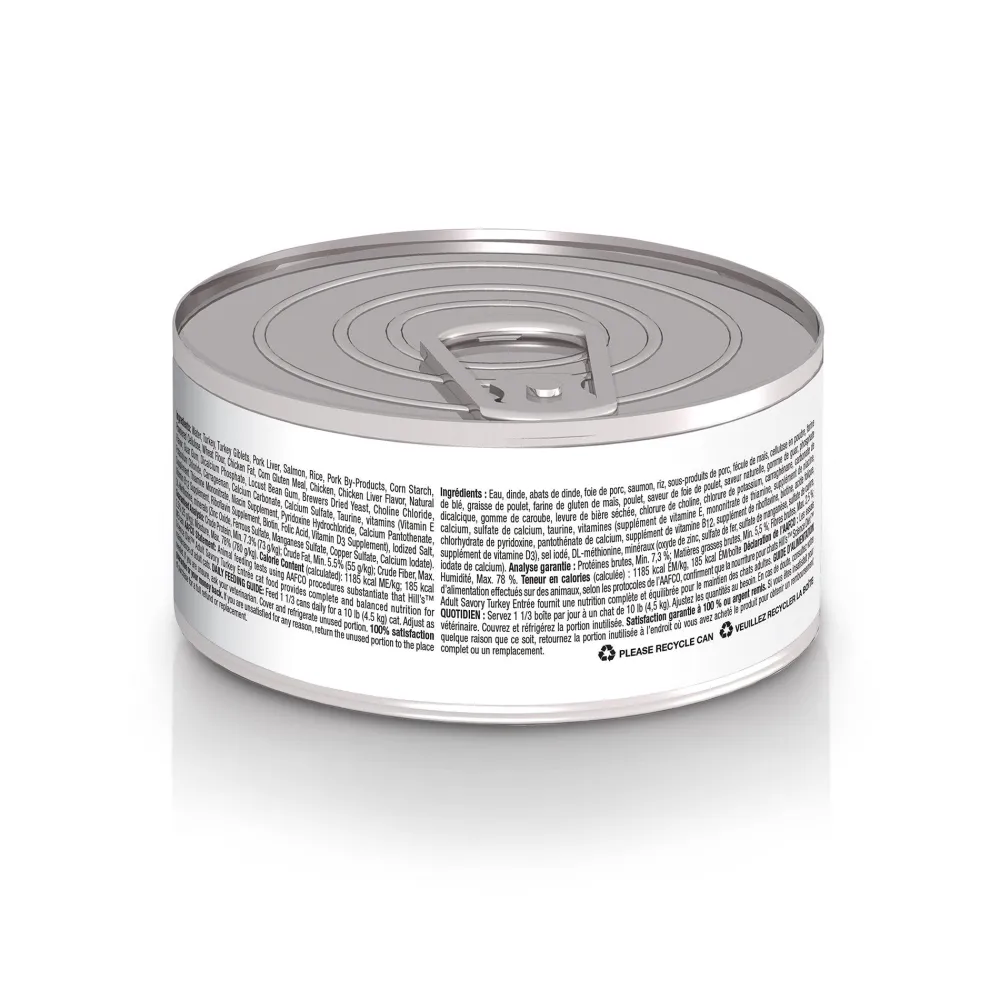 New Canned Cat Food Adult Turkey Entrée Wet Food Cans, Pouches, Tetra Paks, Etc.
