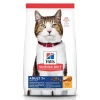 New Dry Cat Food, Adult 7+ for Senior Cats, Chicken Recipe Dry Food Dry Cat Food