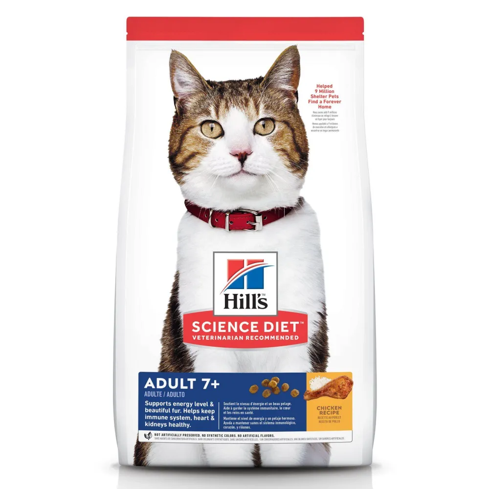 New Dry Cat Food, Adult 7+ for Senior Cats, Chicken Recipe Dry Food Dry Cat Food