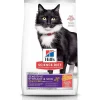 Outlet , Dry Cat Food, Adult, Sensitive Stomach & Skin, Grain Free Salmon Recipe Dry Food Dry Cat Food