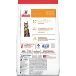 Online Dry Cat Food, Adult, Light for Healthy Weight & Weight Management, Chicken Recipe Dry Food Dry Cat Food