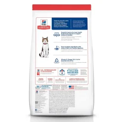 New Dry Cat Food, Adult 7+ for Senior Cats, Chicken Recipe Dry Food Dry Cat Food