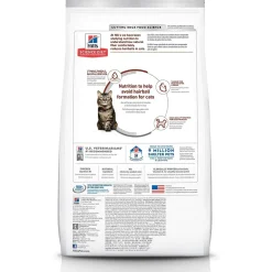Hot Dry Cat Food, Adult 7+ for Senior Cats, Hairball Control, Chicken Recipe Dry Food Dry Cat Food