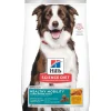Best Dry Dog Food, Adult, Large Breed, Healthy Mobility for Joint Health, Chicken Meal, Brown Rice & Barley Recipe Food Dry, Wet, Freeze Dried, Etc.