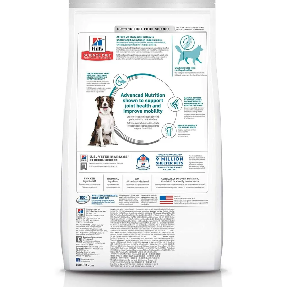 Best Dry Dog Food, Adult, Large Breed, Healthy Mobility for Joint Health, Chicken Meal, Brown Rice & Barley Recipe Food Dry, Wet, Freeze Dried, Etc.