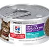 Hot Sensitive Stomach & Skin Tuna & Vegetable Entrée cat food Wet Food Cans, Pouches, Tetra Paks, Etc.