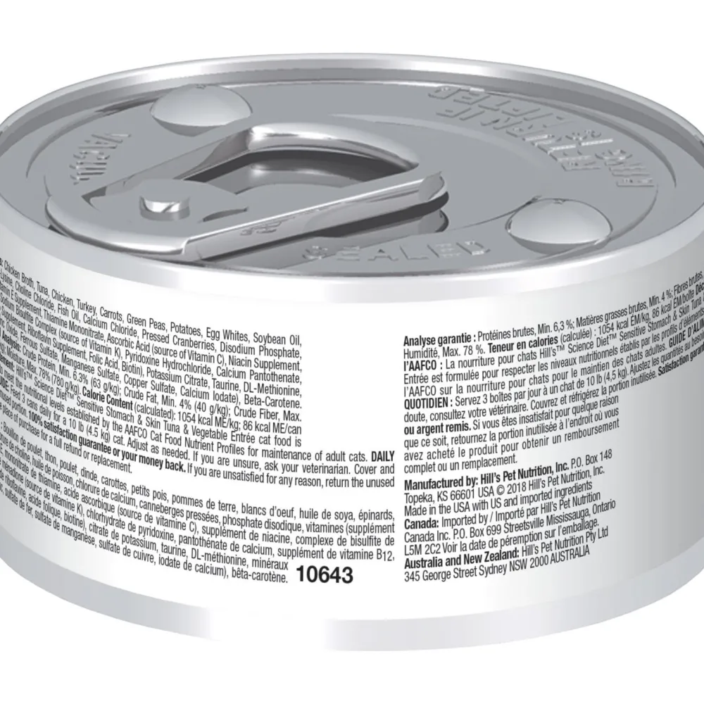 Hot Sensitive Stomach & Skin Tuna & Vegetable Entrée cat food Wet Food Cans, Pouches, Tetra Paks, Etc.