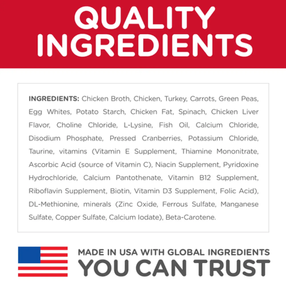 Best Sensitive Stomach & Skin Chicken & Vegetable Entrée Cat Food Wet Food Cans, Pouches, Tetra Paks, Etc.