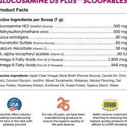 Online Scoopables Glucosamine DS Plus Level 2 Moderate Joint Care Dog Supplement Supplies Leashes, Collars, Beds, Flea & Tick, Etc.