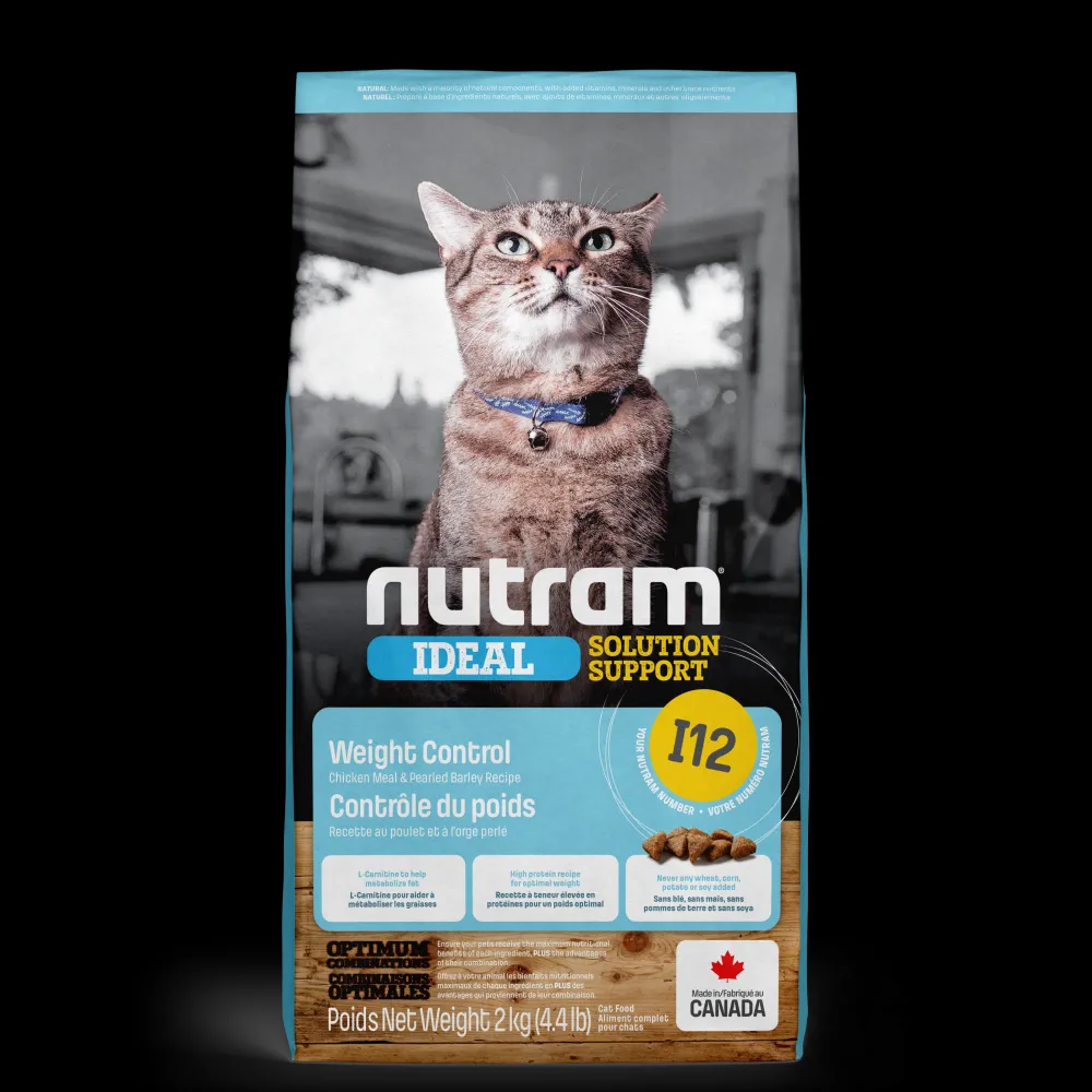 Discount Cat Ideal Solutions I12 Weight Control Chicken & Barley Dry Food Dry Cat Food