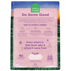 Discount GoodBowl Wild-Caught Salmon & Brown Rice Recipe for Cats Dry Food Dry Cat Food