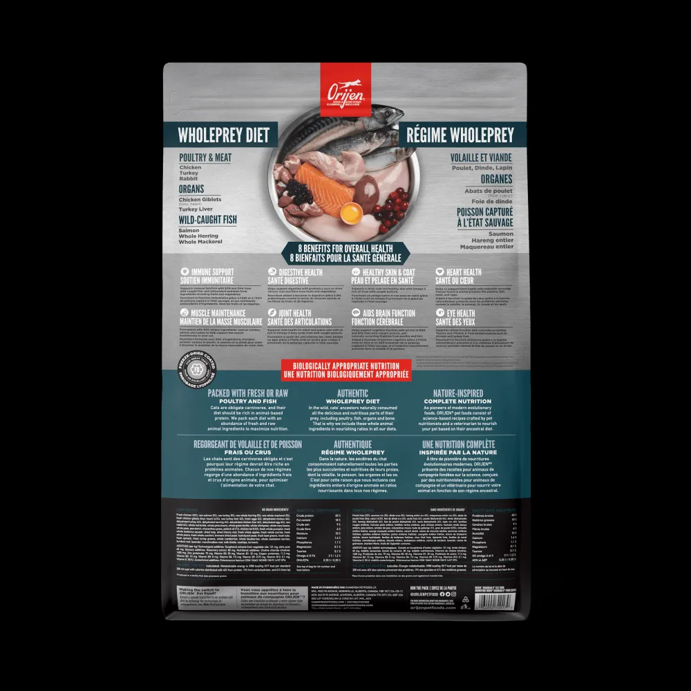 New Guardian 8 Dry Cat Food Recipe Dry Food Dry Cat Food