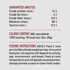 Online Tuna + Beef Entrée Wet Cat Food Recipe Wet Food Cans, Pouches, Tetra Paks, Etc.