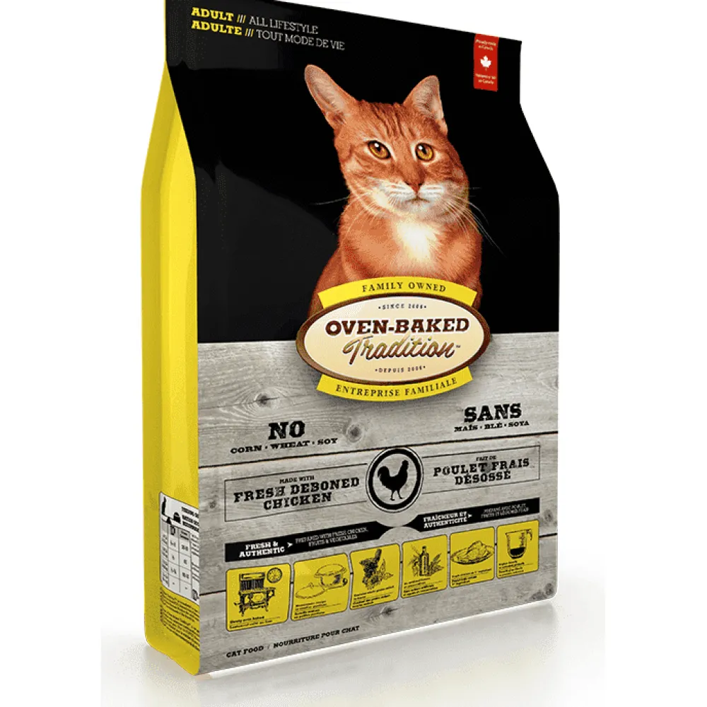 New Oven-Baked Tradition Adult Chicken Cat Food Dry Food Dry Cat Food
