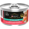 Sale Entree Kitten Food Salmon & Oceanfish Wet Food Cans, Pouches, Tetra Paks, Etc.