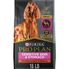Online Sensitive Skin and Stomach Dog Food With Probiotics Salmon & Rice Formula Food Dry, Wet, Freeze Dried, Etc.