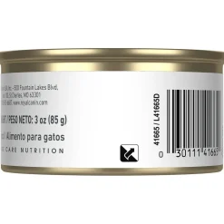 Hot ® Feline Care Nutrition™ Urinary Care Thin Slices in Gravy Cat Food Wet Food Cans, Pouches, Tetra Paks, Etc.