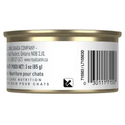 Fashion ® Feline Care Nutrition™ Digestive Care Thin Slices In Gravy Canned Cat Food Wet Food Cans, Pouches, Tetra Paks, Etc.