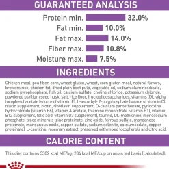 Sale Feline Care Nutrition Appetite Control Care Spayed/Neutered Adult Dry Cat Food Dry Food Dry Cat Food