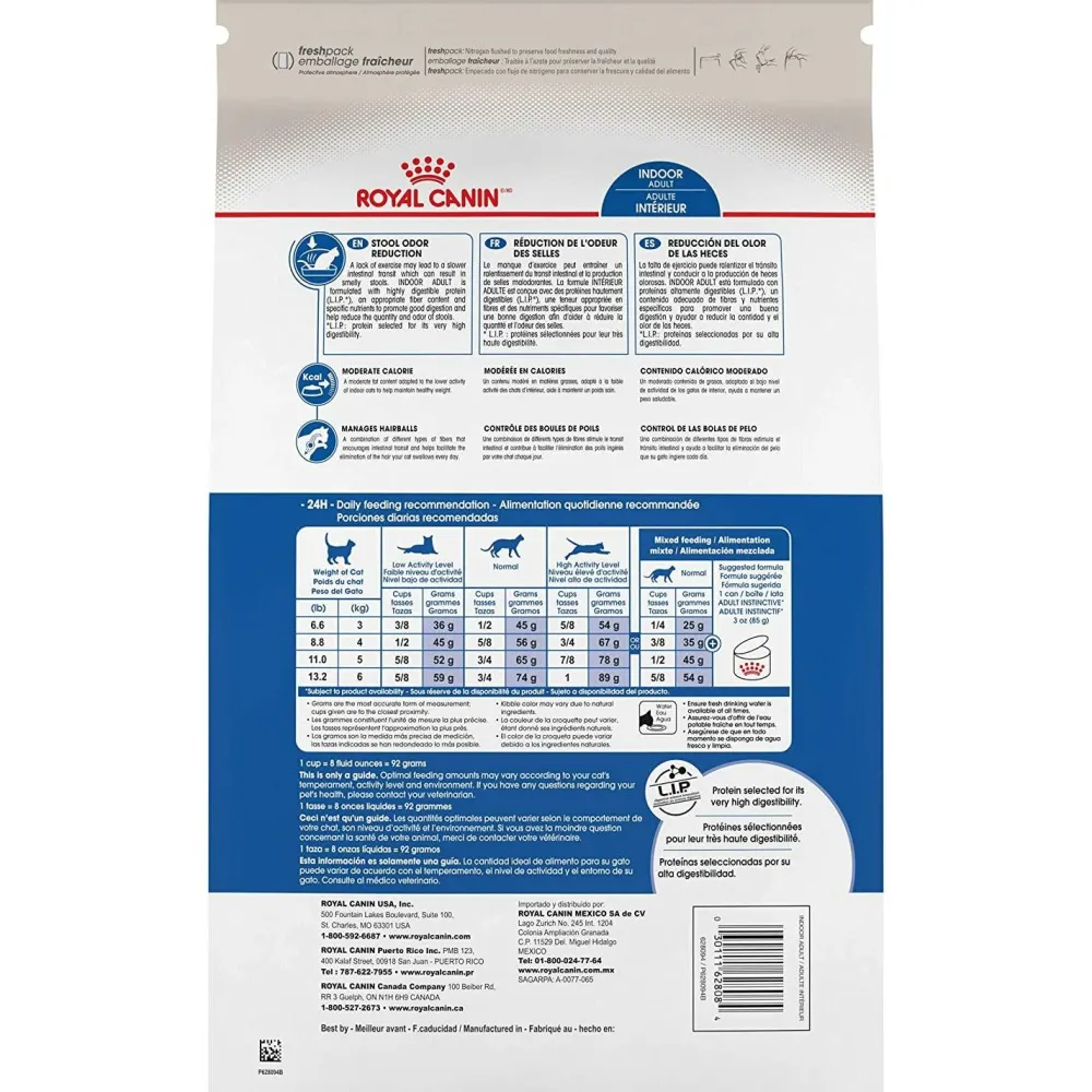Sale ® Feline Health Nutrition™ Indoor Adult Dry Cat Food Dry Food Dry Cat Food
