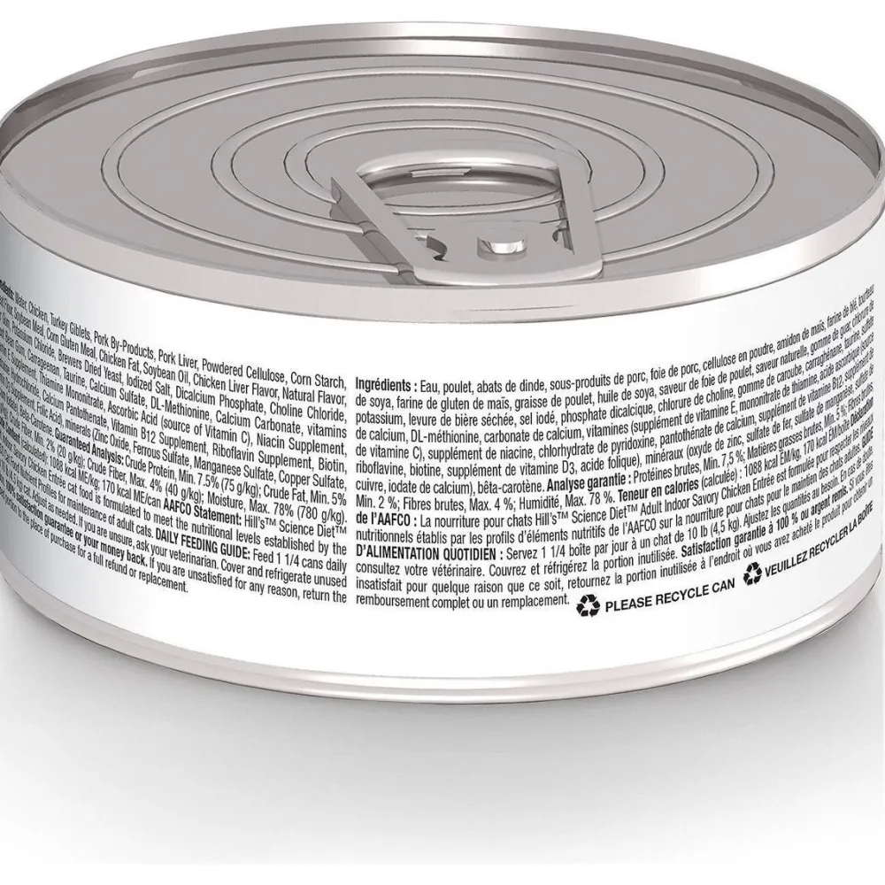 Fashion Feline Canned Indoor Chicken Entrée Wet Food Cans, Pouches, Tetra Paks, Etc.